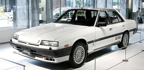 Изображение Skyline X (R34)